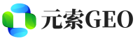 庄河元索GEO